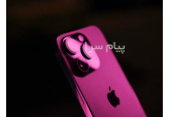 فروش گوشی اپل در فردیس فروش ایفون گوشی موبایل میفروشیم تازه کارتن