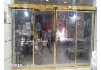 درب های اتوماتیک شیشه ای در اصفهان فروش و اجرای کلیه سیستم های درب