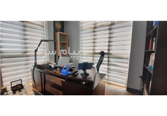 خدمات مشاوره مدیریت صنعت گردشگری