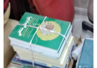 خرید کتاب قدیمی و کاغذ باطله