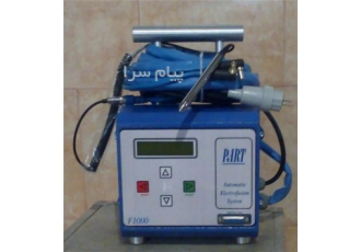 فروش دستگاه جوش الکتروفیوژن ۲۰ ۴۰۰ در کرج دستگاه جوش الکتروفیوژن 20 400