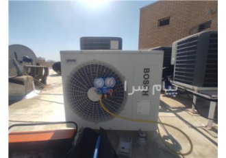 سرویس و تعمیر انواع کولرگازی و اسپلیت دوتکه و ایستاده در اصفهان تعمیر