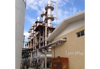 عایقکاری مهارگستر در کرج عایقکاری مهارگستر مجری کارهای عایقکاری