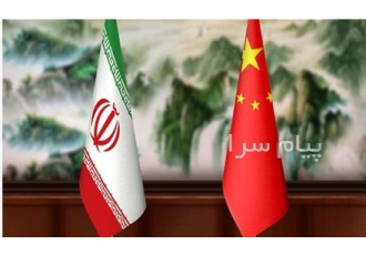 تور لیدر زبان چینی با کارت در تهران تور لیدر زبان چینی با کارت ساکن