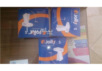 مارک زن جولی اصلی