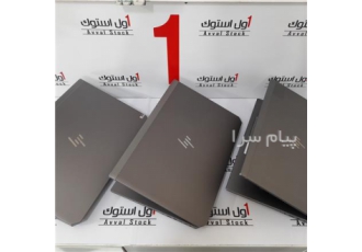 اول استوک لپ تاپ مهندسی در تهران فروش تخصصی لپ تاپ مهندسی استوک با 25