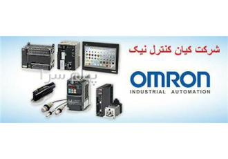 فروش سنسور امرن Omron در تهران فروش انواع سنسورهای القایی Proximity