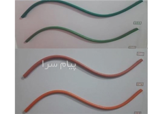 درز جوش کفپوش بیمارستانی پی وی سی