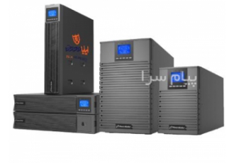 خرید انواع باطری و ups دست دوم در زرین شهر خرید انواع باطری و UPS