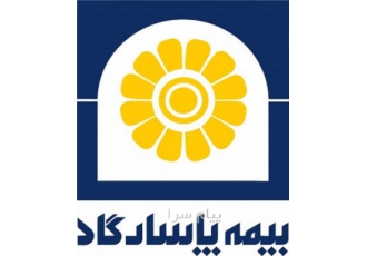 جذب نماینده فروش بیمه 3254 (عمر و سایر بیمه نامه ها)