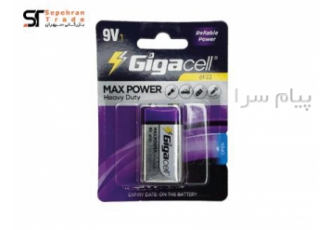 فروش باتری ۹ ولت کتابی مکس پاور گیگاسل در مشهد باتری کتابی 9V برند