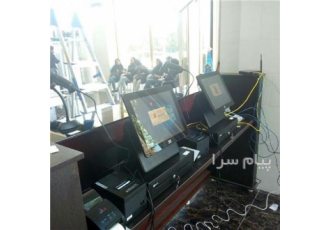 صندوق فروشگاهی هایپرمارکت