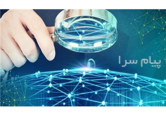 راه اندازی و خدمات شبکه در شهرک صنعتی صفادشت راه اندازی و خدمات شبکه