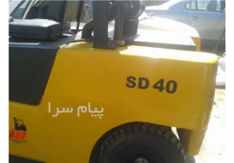 فروش لوازم یدکی لیفتراک سهند قطعات لیفتراک سهند در تهران فروشگاه