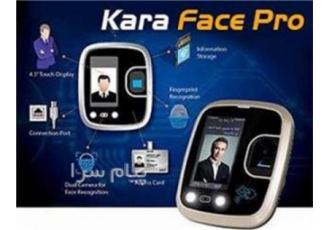 فروش دستگاه حضور و غیاب تشخیص چهره اثر انگشت در قم دستگاه حضور و غیاب