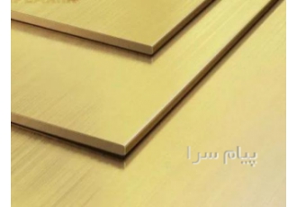 فروش عمده و تکی ورق های مولتی استایل با کیفیتی عالی