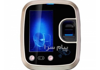 دستگاه حضور و غیاب تشخیص چهره تایمی ۸۵۰ در مشهد معرفی دستگاه حضور