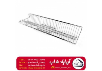 آبچکان بالای سینک مدل رمپ پلاتین در اصفهان آبچکان بالای سینک پلاتین