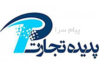 آموزش سئو در شرکت دیجیتال مارکتینگ