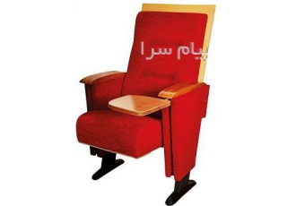 صندلی امفی تئاتر در کرج تولید کننده صندلی های آمفی تئاتر اداری و آموزشی