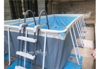 استخر پیش ساخته در تهران سایر جزئیات طول 732 سانتیمتر عرض 366 سانتیمتر