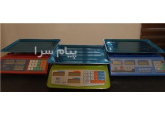 فروش ترازو دیجیتال بست در کرج ترازو دیجیتال 40 کیلویی قابلیت پارسنگ برق
