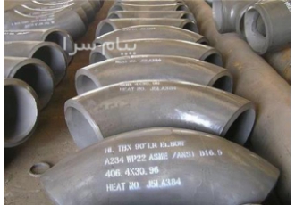 اتصالات astm a۲۳۴ wp۲۲ اتصالات FITTINGS سه راهی زانو 180 درجه زانو 90