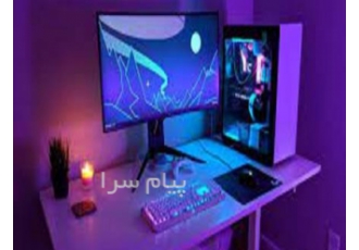 دوره های تخصصی کامپیوتر