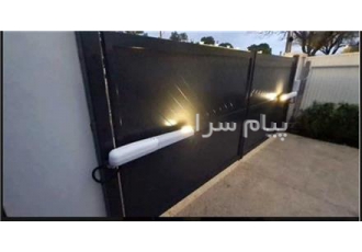 تعمیر و نصب درب برقی و درب اتوماتیک (متخصص) در اصفهان شرکت توحید درب