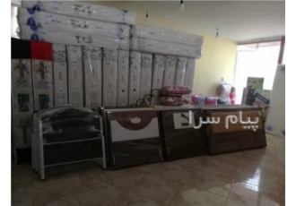 تشک رویال