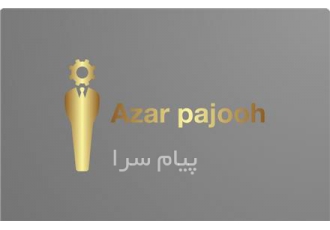 خدمات تراش cnc وایرکات در تبریز خدمات تراش cnc وایرکات سنگ محور سنگ تخت