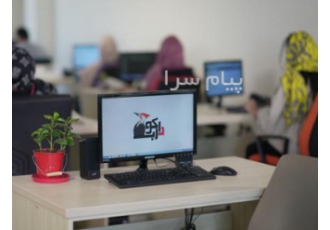 کلاس آنلاین و حضوری برنامه نویسی و طراحی سایت