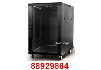 فروش انواع رک و رک دیواری