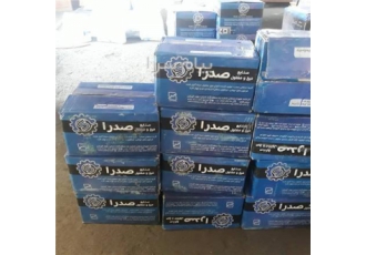پخش تخصصی و عمده میخ آهنی و فولادی و سیاه بنفش در تهران پخش تخصص میخ