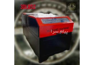 دستگاه حکاکی سنگ قبر