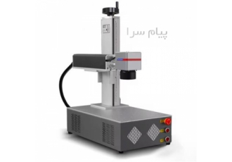 دستگاه فایبرمارکینگ ۳۰ وات x۱ در اصفهان مدلX1 دارای سورس فایبر Raycus