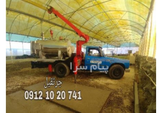اجاره جرثقیل کوچیک