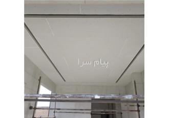 تهیه و اجرای کناف ایران با کیفیت باکس نور مخفی شبکه 60 ×60 دیوار پوششی
