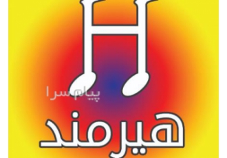آموزش سنتور در تهرانپارس آموزش سنتور در تهرانپارس توسط استادان مجرب