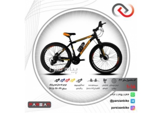 دوچرخه سایز ۲۶ GALAXY مدل هیدرولیک در تهران کشف کنید ستارهی جدید