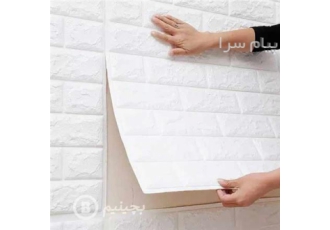 دیوارپوش فومی پشت چسبدار