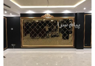 فروش آینه دکوراتیو سوپرکلیر اردکان
