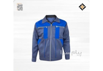 انواع لباس کار تبلیغاتی در اصفهان به صورت عمده