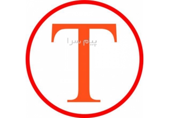 خدمات مرکز تلفن تحت شبکه تندیس آی تی در تهران مشاوره طراحی اجرای