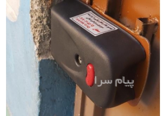 فروش قفل برقی فروش انواع قفل برقی با قیمت مناسب و باکیفیت فروش قفل برقی