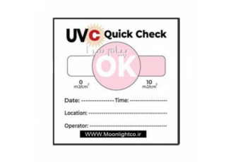 اندیکاتور نورفرابنفش مدل Quick check / بسته 100 عدد