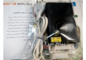 زنگ هشدار باز بودن درب ورودی ساختمان در تهران فروش زنگ هشداردهنده