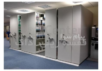 بایگانی ریلی متحرک ثابت قفسه کتابخانه ای کتابخانه ریلی در تهران شرکت