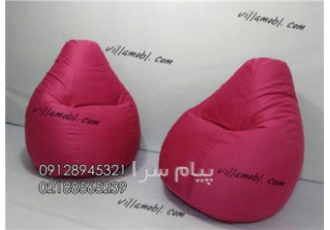 مبل راحتی شنی و بینبگ