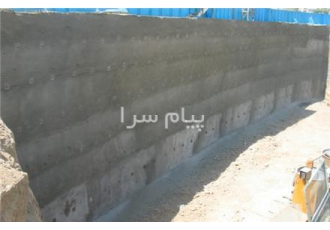تخریب خاکبرداری سازه نگهبان نیلینگ انکراژ خرپا تاپ دان مهار متقابل شاتکریت